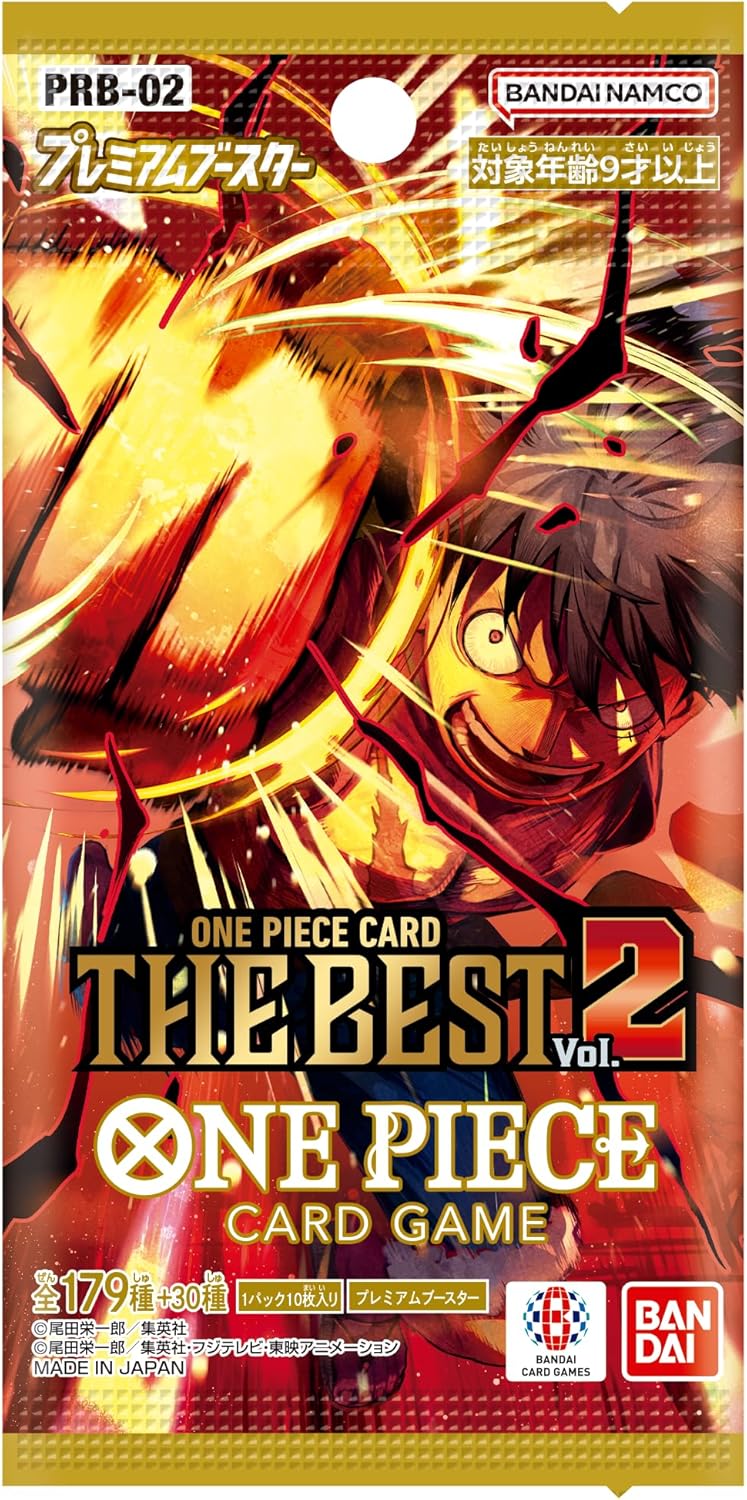 PRB-02 - ONE PIECE THE BEST vol.2 (Japanese) – SimplyTCG